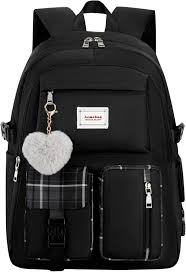 Mochila Estampada Elegante Acmebon - Tu Compañera Perfecta para la Escuela