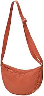 Bolso Uniqlo: Estilo y Funcionalidad para Cada Ocasión