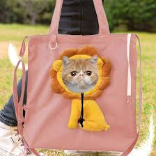 Bolso Gato León para Mascotas: Estilo y Comodidad