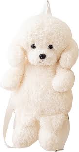 Mochila Infantil de Peluche de Perro: Diversión y Comodidad